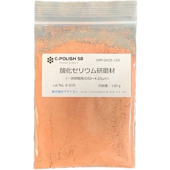 点击查看大图 氧化铈粉末型(4.25μm用于初级抛光)超越72363376